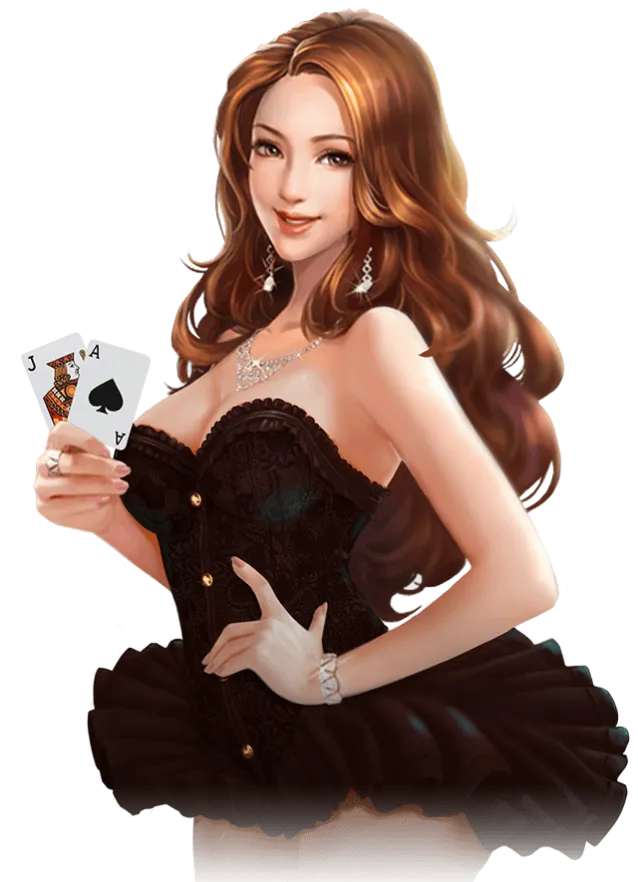 ebking ทางเข้า