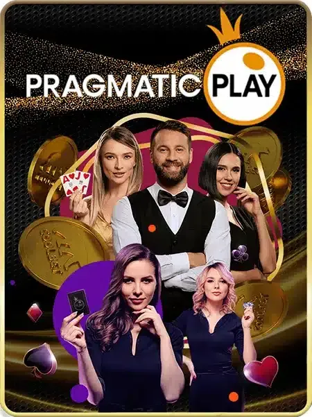 ebking ทางเข้า