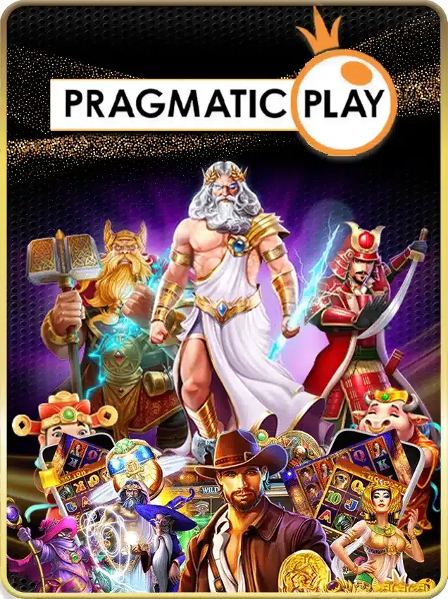 ebking ทางเข้า