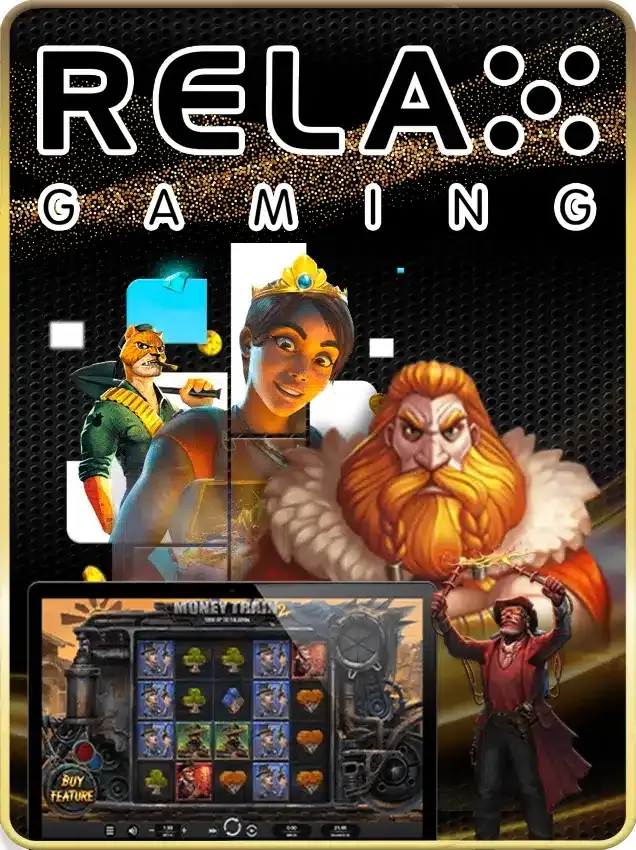 ebking ทางเข้า