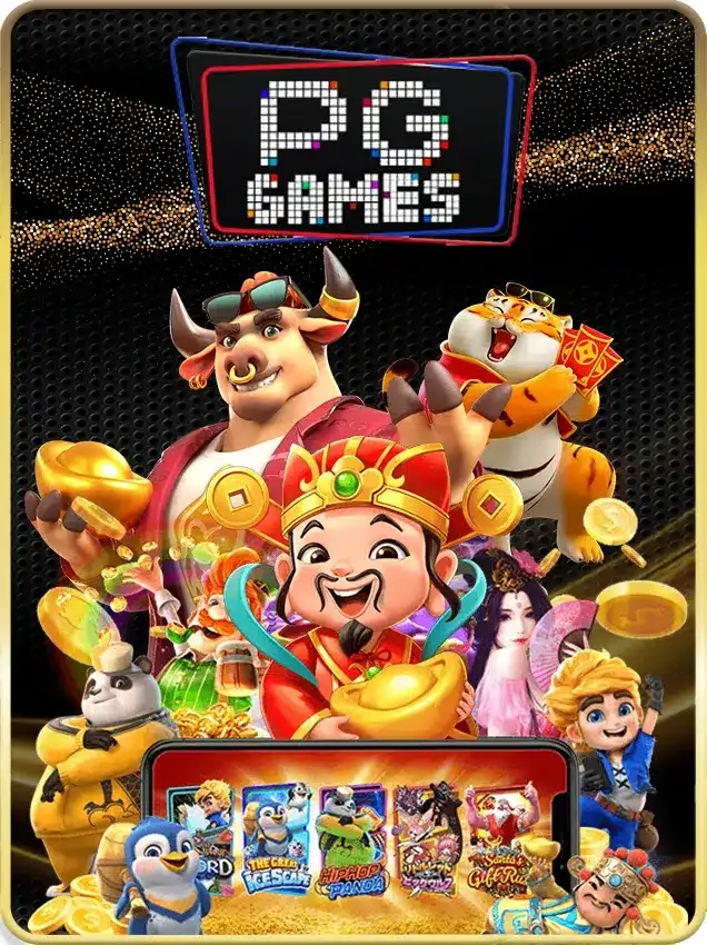 ebking ทางเข้า